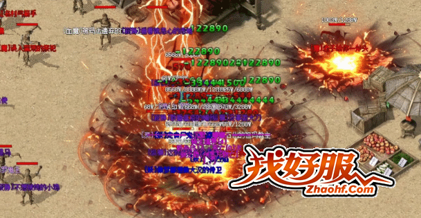 打BOSS也能收获实力提升,你准备好了吗?