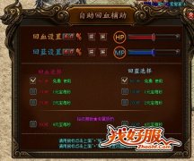 <b>治ǴЩûѶȵĸ</b>