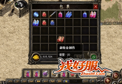 <b>泬ҩ</b>