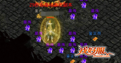 <b>սħ߸ȫ׼´վ</b>