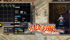 zhaohf