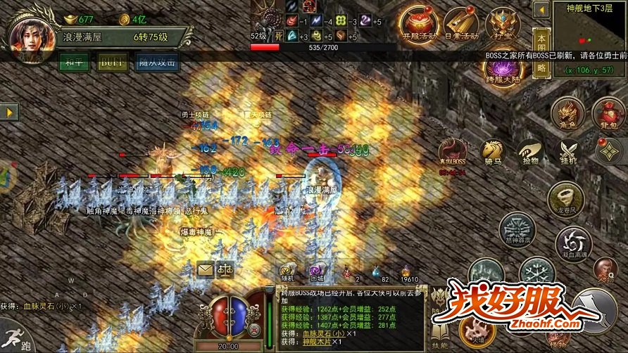 ռĶࣺ߷ո߻رԴͷ