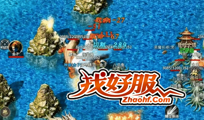 嵽ʿװ֮·