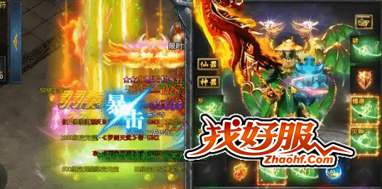 一步步掌握神器大师的奥秘
