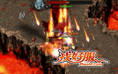 <b>无限合成特权,装备提升新纪元</b>