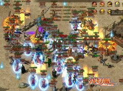 ҶԿߵȼBOSSĺսְҵ