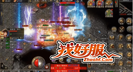 从未注意的技能:激活胜利的关键一击