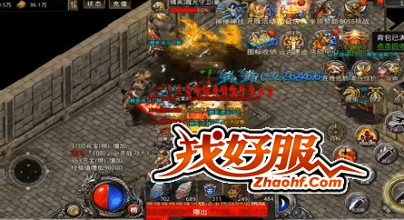 探秘“地之裂痕”:寻找灵魂的试炼