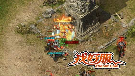 毒蛇谷的装备属性获得攻略