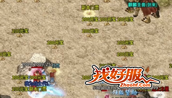 热血沸腾!玛法大陆全新“赏金猎人”篇章开启