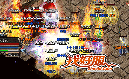 从新手到高手:技能书系统的深度解析