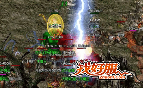 赤月恶魔觉醒,成为战场盟友