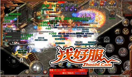 称号与装备,江湖传奇的双生法则