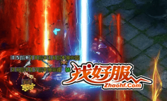 �������˴�֣���װ���ֲ�����