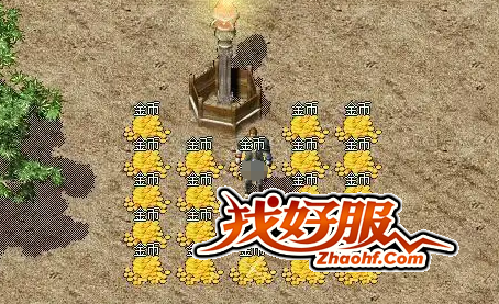 地宫夺宝奇遇,隐藏金库等你来掏