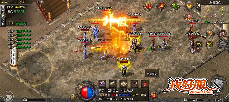 幸运值机制的底层逻辑与历史演变