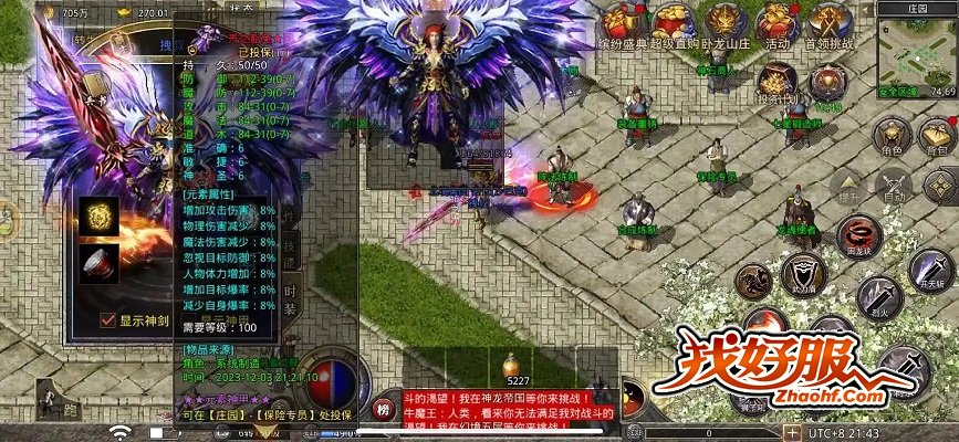 ��Ч��ȡ���ԣ������ʢ������ӱ������