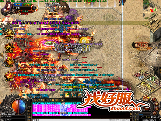 ��30����120����ȫ��λת������