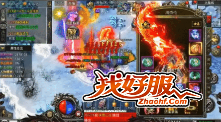 传奇手游的新时代:0氪金玩家也能成大咖