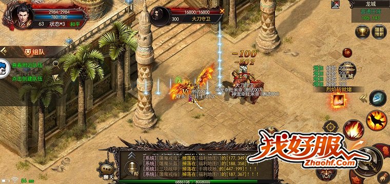 ʱװ��ϵ���ڡ���ʰ�����˵Ĺ�������