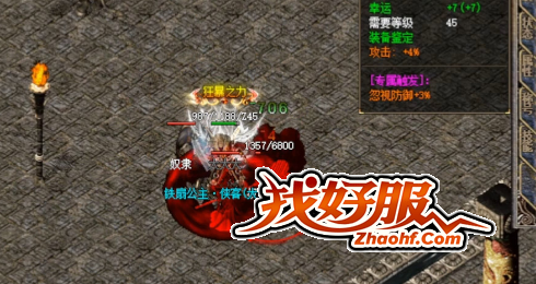 ��ʿ��Ϯ�����ơ���������ǩ��ս������