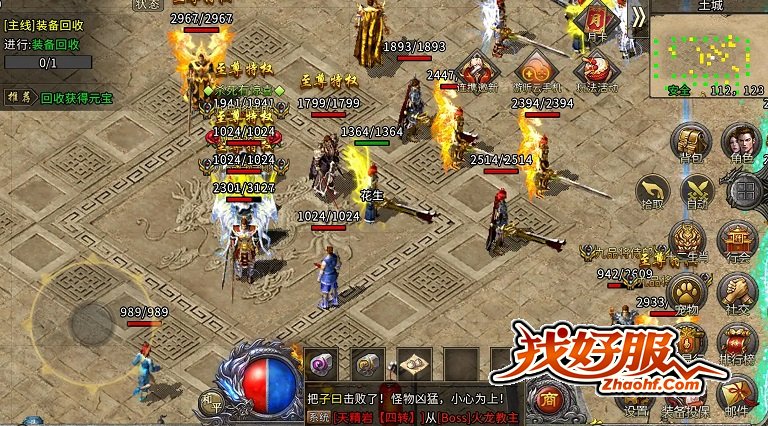 每月盛典——史诗机遇,绝版珍藏