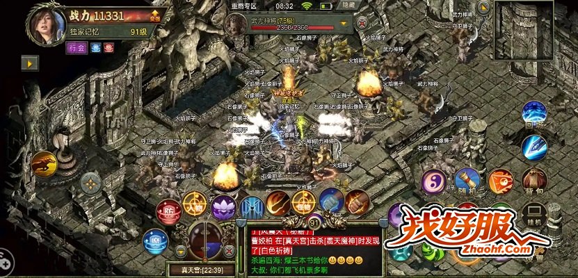 区域爆率图谱——三类高价值地图的精准定位