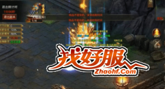 ������Ϸ�³裺ħ����Խ�ָ��ǿ