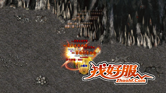 成就战斗巅峰!道士的双重输出技能揭秘