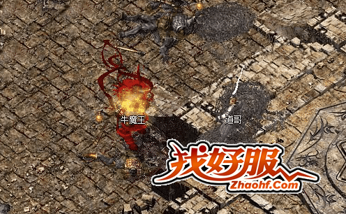 玛法大陆的牛魔家族:相似与不同的BOSS们