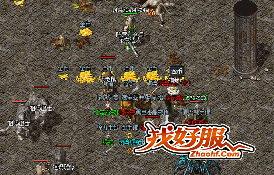 �����ҵĴ��ؼ������ɹ���������