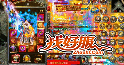 黄金神兵:开启战斗新篇章