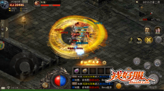 ͻ����Ѫ���޵��ռ�������ϵ