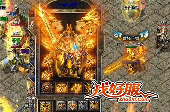 打造灵魂装备,神装合成全攻略