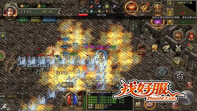 玛法大陆的寻宝法则——从“盲目苦战”到“运筹帷幄”的底层逻辑重塑
