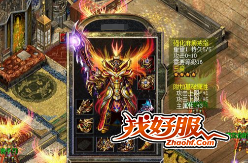 打造顶级斗笠与勋章,战力飞升的新纪元