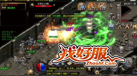 铭文组合策略揭秘,让英雄合击输出倍增!