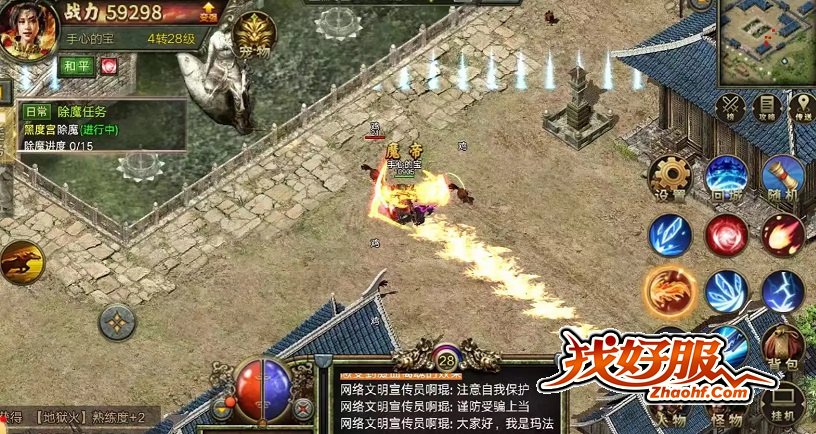 进阶属性:追求极致输出的终极信仰