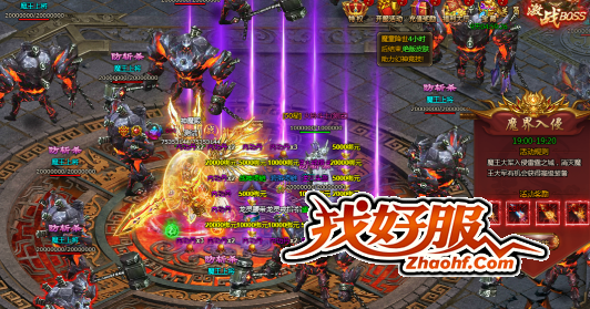 ��;���ռ����飺BOSS������������
