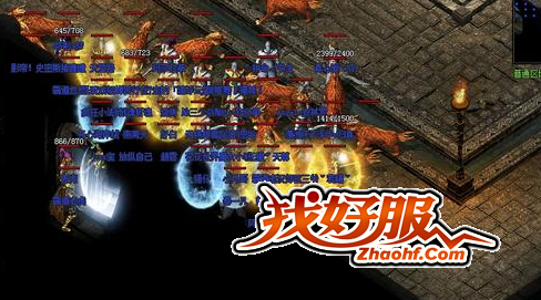 挑战各类怪物,打破平凡的冒险旅程