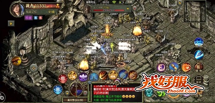 英灵系统的养成体系:等级提升与属性强化的核心路径