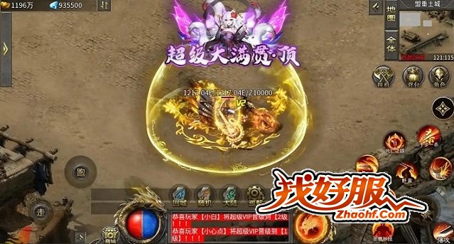 攻沙奖池的分配机制与行会红利:从奖池积累到成员分红的全方位解析