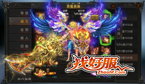 传奇SF新开一秒:怪物专属全面解析与BOSS掉落攻略