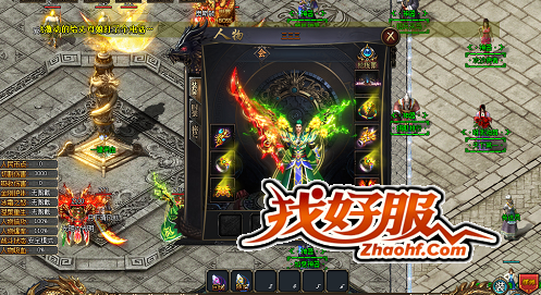 ̽���漣MU���ɰ�1.03�ľ����ͼ