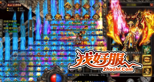 传奇星盘、装备、宝石资源优先级排序